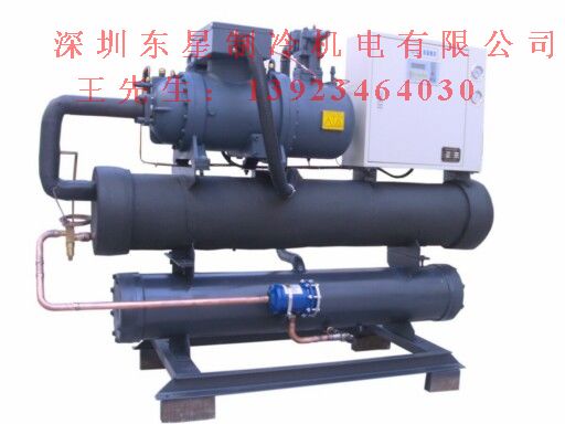 三亞15P螺桿式冷水機-20P螺桿式冷水機-30P螺桿式冷凍機