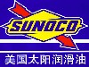 供太陽冷凍機油3GS|太陽冷凍機油SUNISO4GS|冷凍機油e