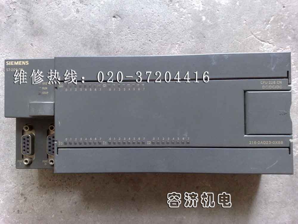 供應絡筒機PLC維修，廣州絡筒機PLC維修