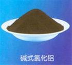 聚丙烯酰胺，聚丙烯酰胺價格 聚丙烯酰胺廠家 宇誠凈水