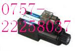 DSG-02-2B2B-LW-D24電磁換向閥,DSG-02-3C2-DL-A220