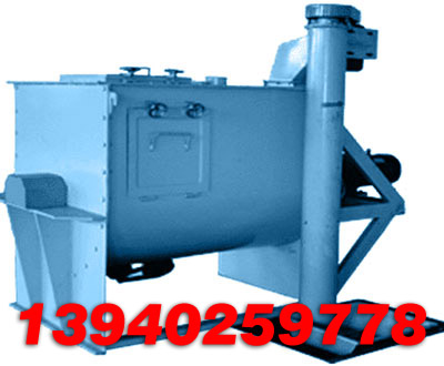 沈陽涂料混合機(jī)，干粉混合機(jī)，干粉砂漿混合機(jī)