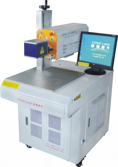 供應(yīng)惠州開關(guān)面板激光刻字機，電表條碼激光打碼機