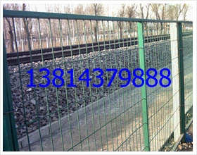 公路護(hù)欄網(wǎng)廠家|雙邊護(hù)欄網(wǎng)生產(chǎn)廠家|鋼板網(wǎng)生產(chǎn)供應(yīng)