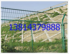 公路護(hù)欄網(wǎng)廠|雙邊護(hù)欄網(wǎng)廠家|鋼板網(wǎng)生產(chǎn)供應(yīng)商