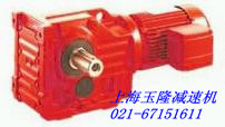 SKD450齒輪減速機(jī)SKD450減速機(jī)上海玉隆專業(yè)生產(chǎn)