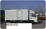 上海市貨車(chē)出租價(jià)格