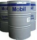 【克魯勃潤滑油】【德國克魯勃STABURAGS NBU30PTM】 