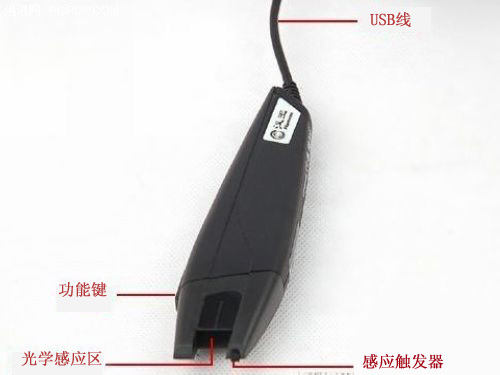 優(yōu)閱5001，5寸TFT高亮液晶屏電子書，湖北電紙書總代理