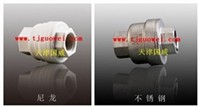 江蘇不銹鋼倒流防止器|天津國威品質{zy}|DSBP741X專業生產