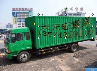搬貨【芙蓉區搬家公司哪家好】【長沙哪里有搬家公司】天天旺搬家