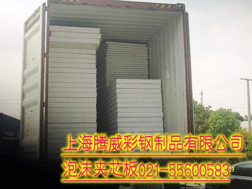 供應(yīng)巖棉板彩鋼防火板上海低價(jià)格高質(zhì)量就來騰威021-6650-4797