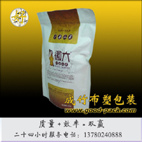 供應(yīng)環(huán)保購(gòu)物袋|無(wú)紡布袋|環(huán)保袋定做|北京無(wú)紡布袋廠成竹包裝