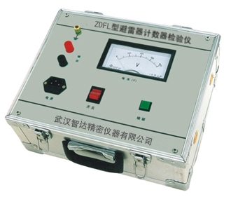 武漢武漢智達(dá)儀器直銷ZBS系列蓄電池放電儀,蓄電池放電儀，放電儀廠家供應(yīng)