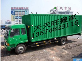 搬貨【天心區搬家公司哪家好】【長沙哪里有搬家公司】天天旺搬家