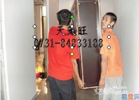 搬貨【長(zhǎng)沙縣搬家公司哪家好】【哪里有搬家公司】天天旺搬家