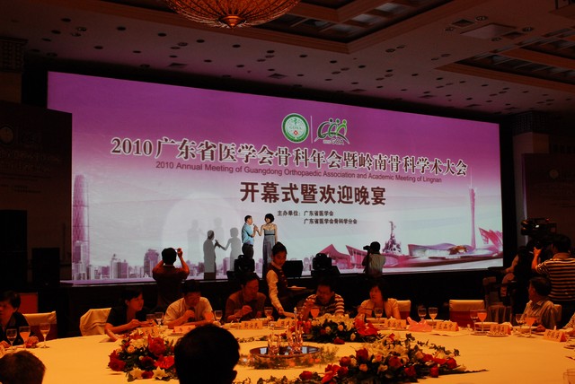 廣州活動物料出租公司，大型舞臺搭建