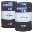 供應(yīng)濟(jì)南甘油  【山東甘油】   泰安甘油