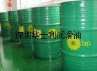 BP Energol LPT46冷凍機油|Mobil Hydraulic AW32液壓油