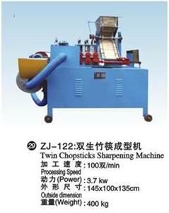 供應優質工藝木筷機 竹木筷子機 雙生筷子機