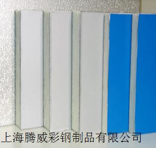 活動房安裝|上?；顒臃縷彩鋼板活動房021-66510731