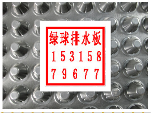 排水板怎么使用？排水板使用方法?