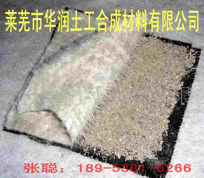 批發(fā)鈉基膨潤(rùn)土防水毯，鈉基膨潤(rùn)土防水毯價(jià)格