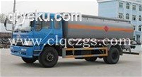 湖北程力专用汽车有限公司15071658989