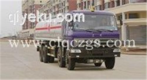 湖北程力前四后八油罐车15071658989