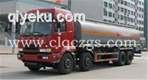 湖北程力华菱前四后八油罐车15071658989