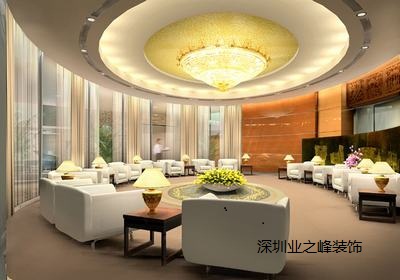 供應裝修|南山辦公室裝修|華僑城辦公室裝修設計