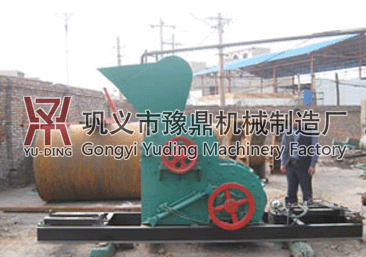 {sx}煤矸石粉碎機(jī)廠家河南豫鼎煤矸石粉碎機(jī)型號(hào)齊全
