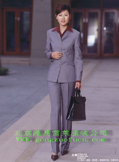 北京|北京職業(yè)裝|團(tuán)購職業(yè)裝|職業(yè)裝圖片|北京路易雪萊職業(yè)裝定做廠|