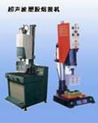 超聲波縫合機(jī)，專業(yè)維修超聲波花邊機(jī)