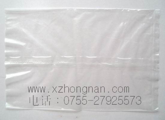 福洲市供應無結網袋,無結網制品X中南塑膠制品