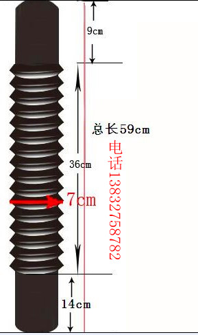 遼寧zzy的機(jī)床塑料拖鏈生產(chǎn)廠家，遼寧魯慶機(jī)床塑料拖鏈廠家