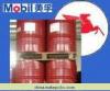 銷售美孚DTE24液壓油 Mobil DTE 24 Series 