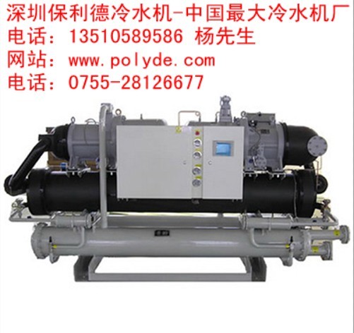 清遠(yuǎn)工業(yè)凍水機(jī)|電鍍業(yè)專用冷水機(jī)|開(kāi)放冷水機(jī)組