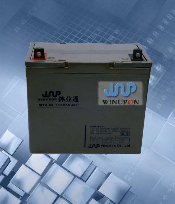 12v65ah