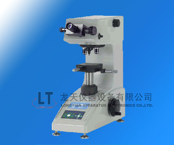 供應(yīng) LT-600A/S數(shù)顯表面洛氏硬度|東莞數(shù)顯洛氏硬度計(jì)龍?zhí)靸x器