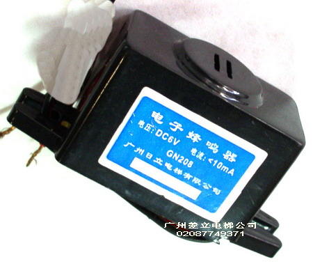 供應(yīng)日立電梯配件電子蜂鳴器