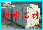 【五蓮花路牙石】，路牙石供應(yīng)商，五蓮花路牙石價(jià)格