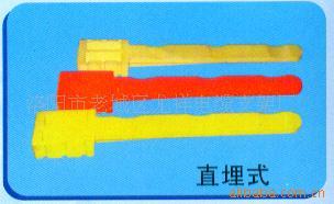 洛陽老城供應龍祥高強度玻璃鋼電纜支架370/505龍祥