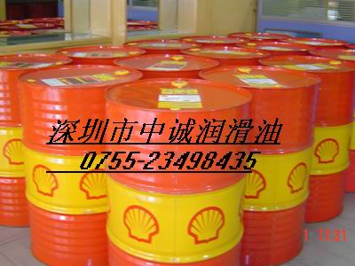 東北批發(fā)Shell Clavus 32，殼牌奇?zhèn)ナ?2冷凍機(jī)油