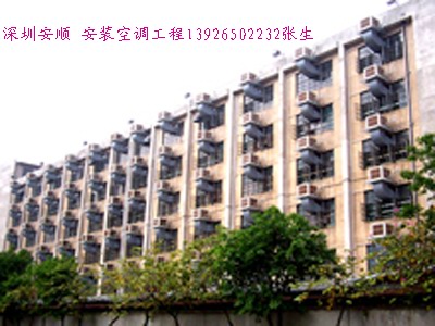供應深圳降溫工程，消防排煙管道工程13926502232安順