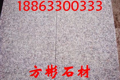 五蓮花機刨石，冀州五蓮花機刨板，冀州機刨石石材