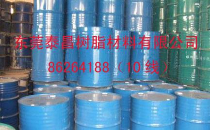 長興21112樹脂批發(fā)，{sx}泰昌樹脂
