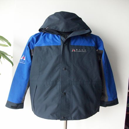 定做棉服|棉服定做|棉服生產(chǎn)|雅致棉服加工廠 