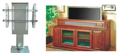 LCD電視升降架、可移動(dòng)電視架、會(huì)議桌顯示器隱藏系統(tǒng)廣東仙人掌視訊
