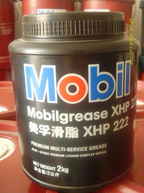 銷售美孚XHP05汽車潤滑脂 Mobilgrease XHP005 Series 